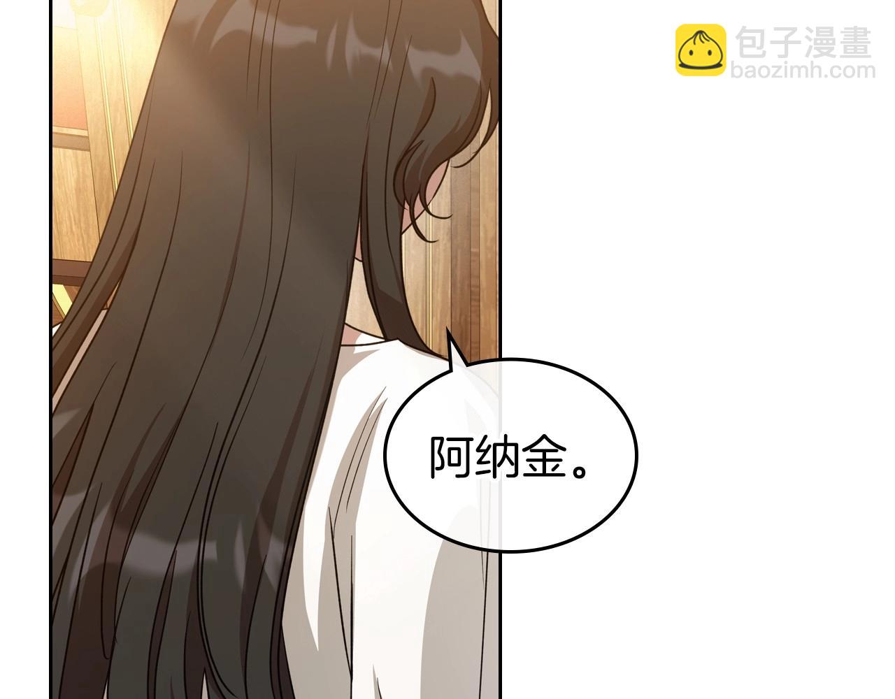 第75话 让你们知道什么叫生不如死9