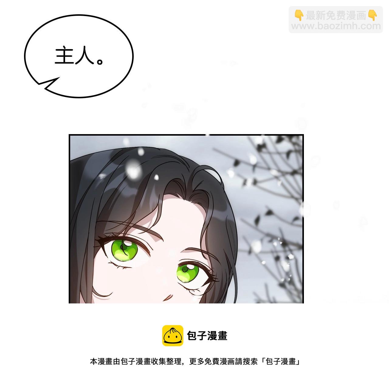 第2季完结篇 找回“我”自己107