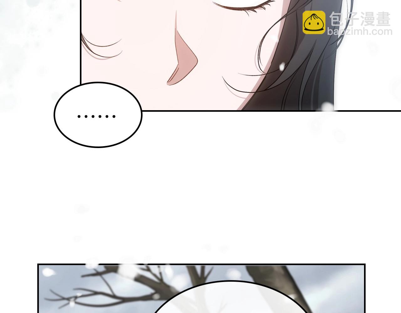 第2季完结篇 找回“我”自己112