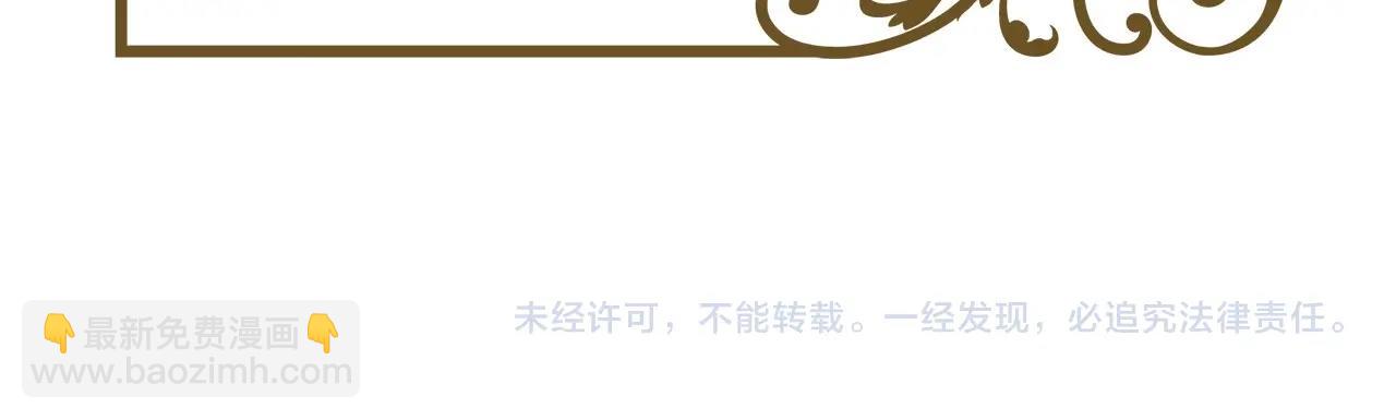 第2季完结篇 找回“我”自己131