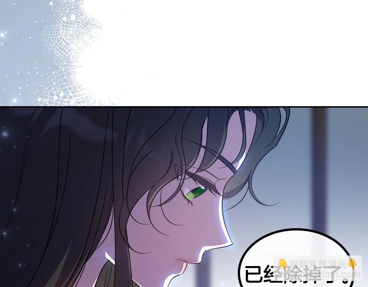 第2季完结篇 找回“我”自己22