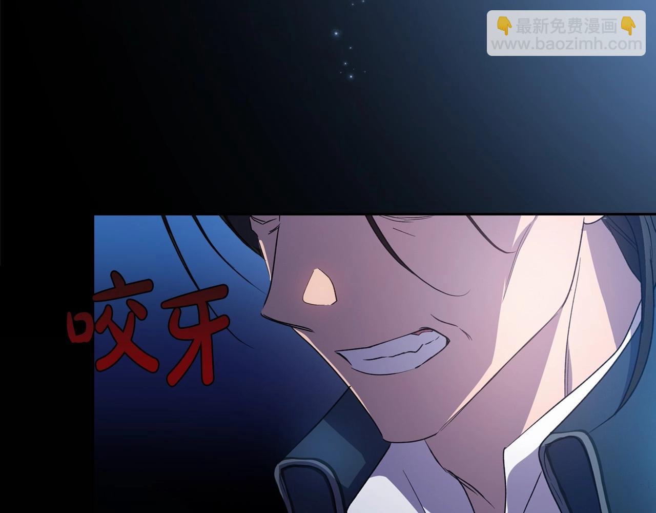 第2季完结篇 找回“我”自己38