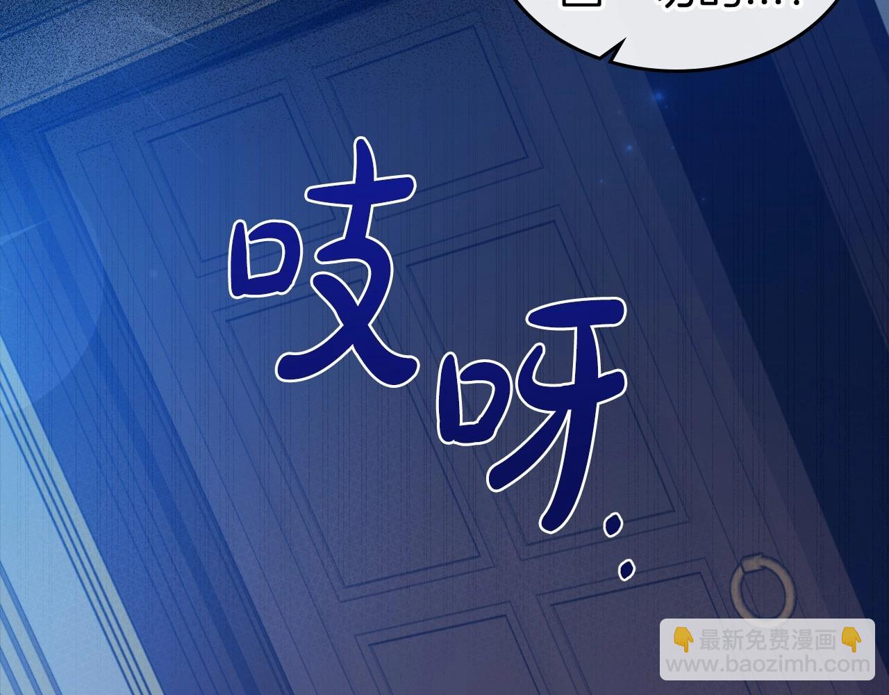 第2季完结篇 找回“我”自己40