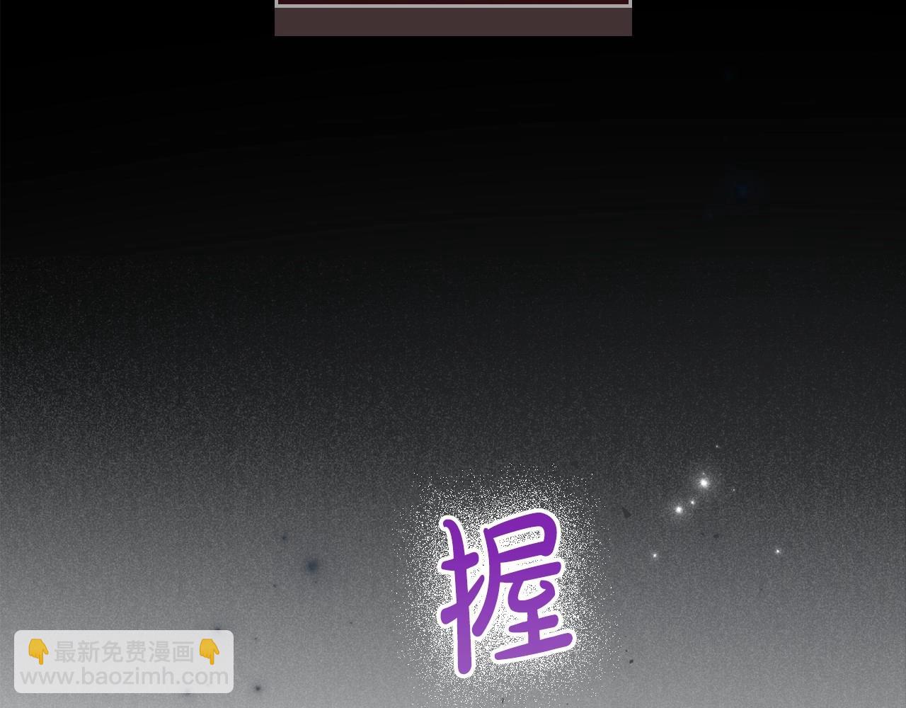 第2季完结篇 找回“我”自己57