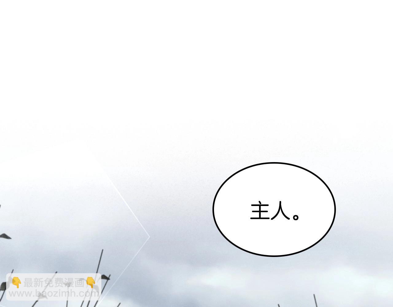 第2季完结篇 找回“我”自己65