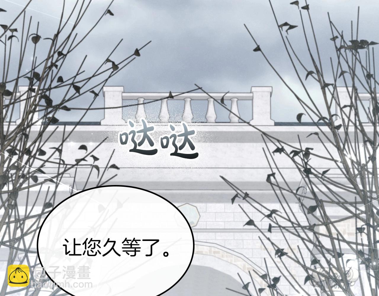 第2季完结篇 找回“我”自己66