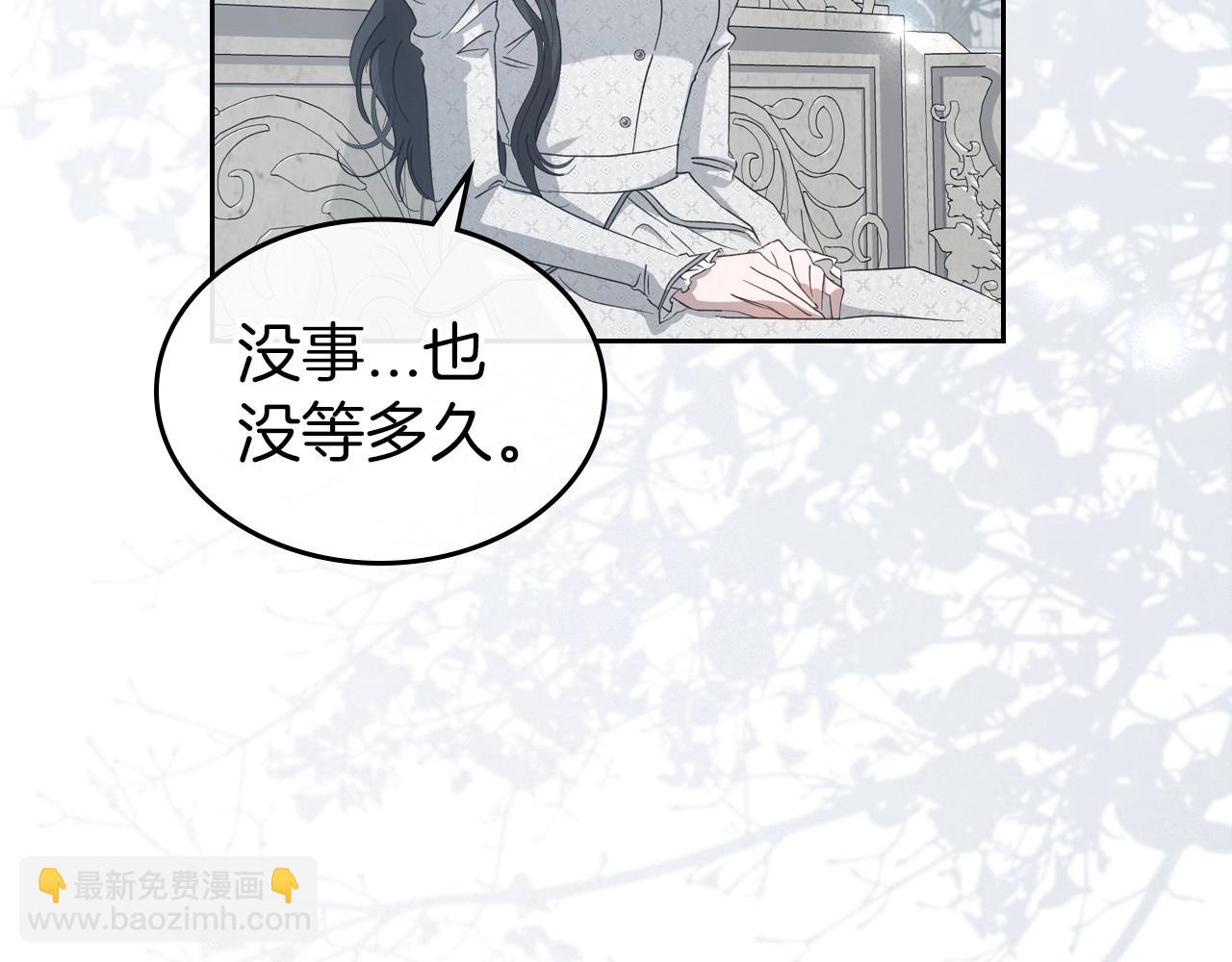 第2季完结篇 找回“我”自己70