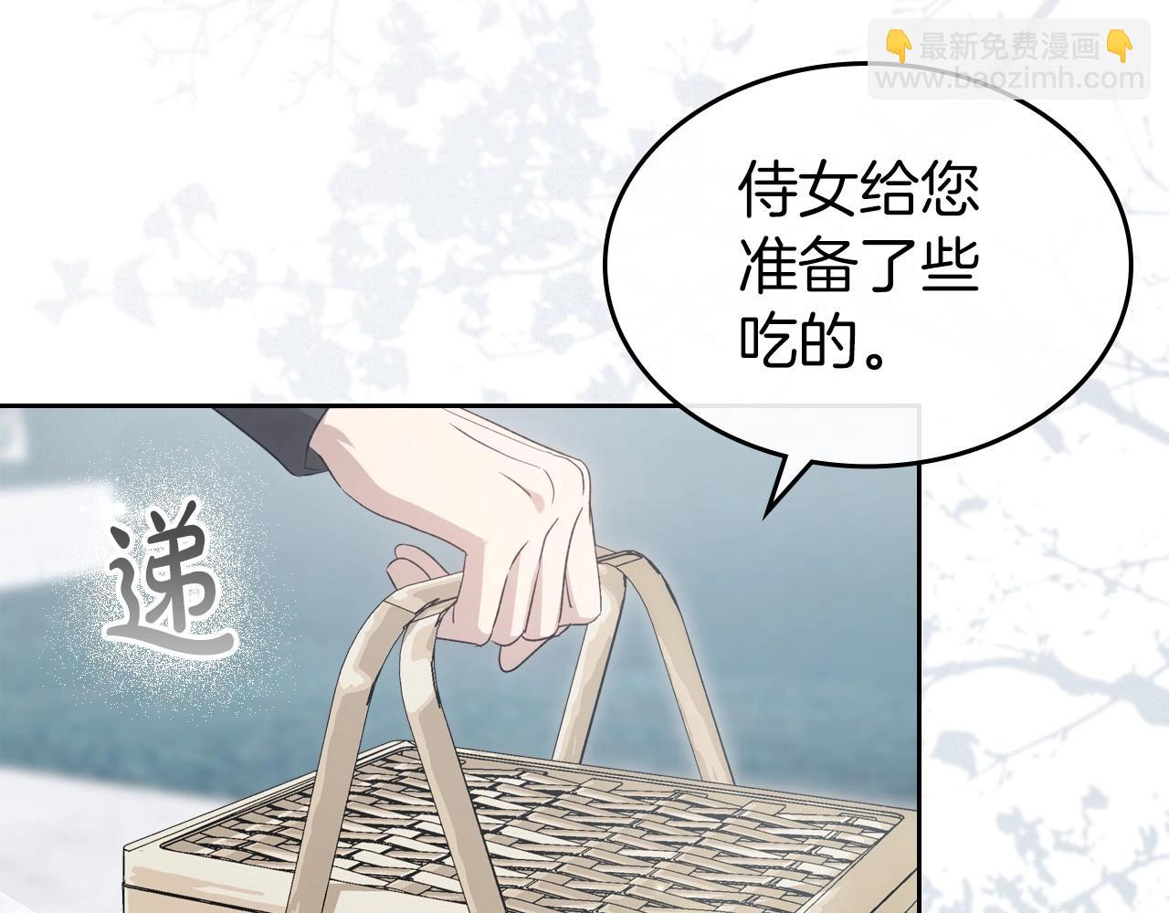 第2季完结篇 找回“我”自己71