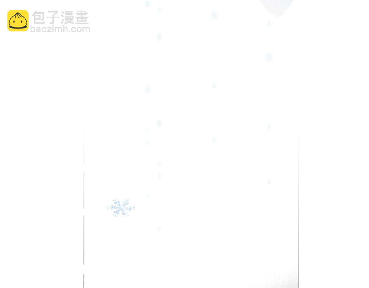 第2季完结篇 找回“我”自己78