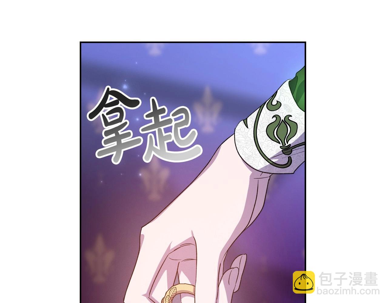 第2季完结篇 找回“我”自己9