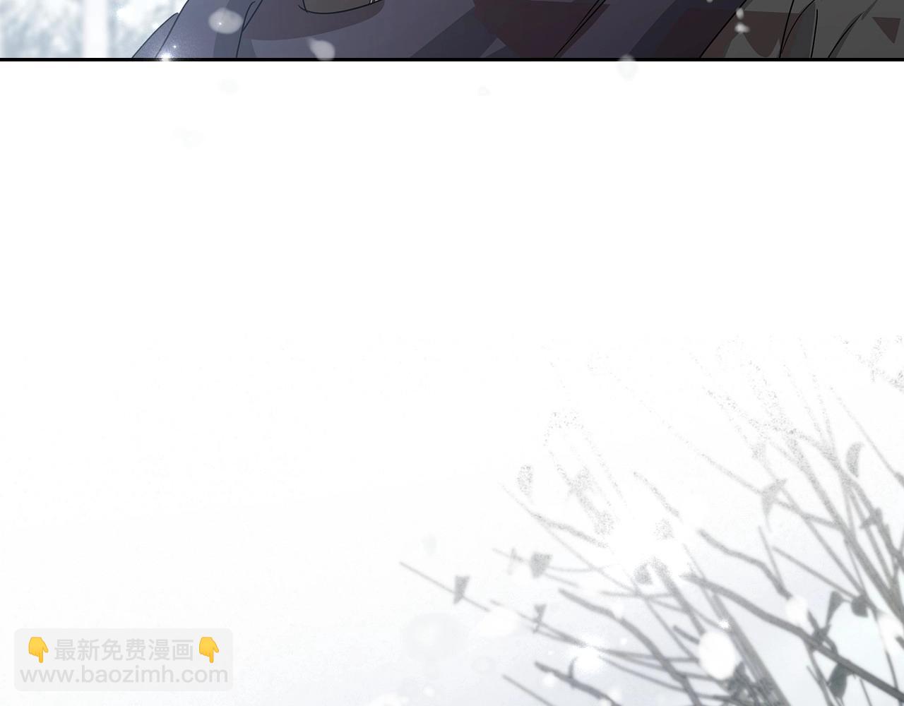 第2季完结篇 找回“我”自己95