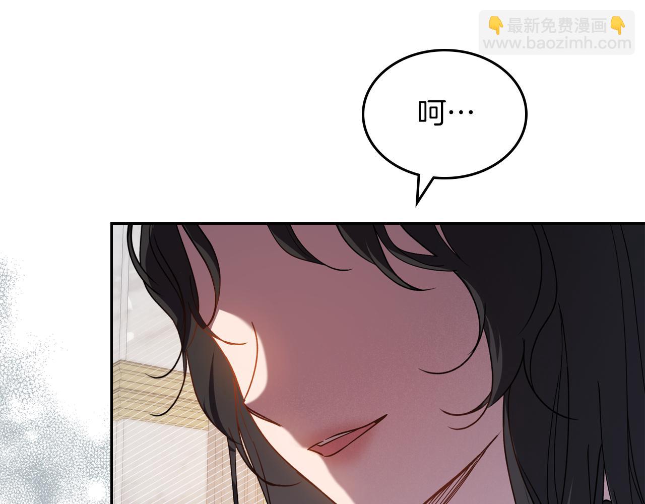 第77话 你不是爱我吗105