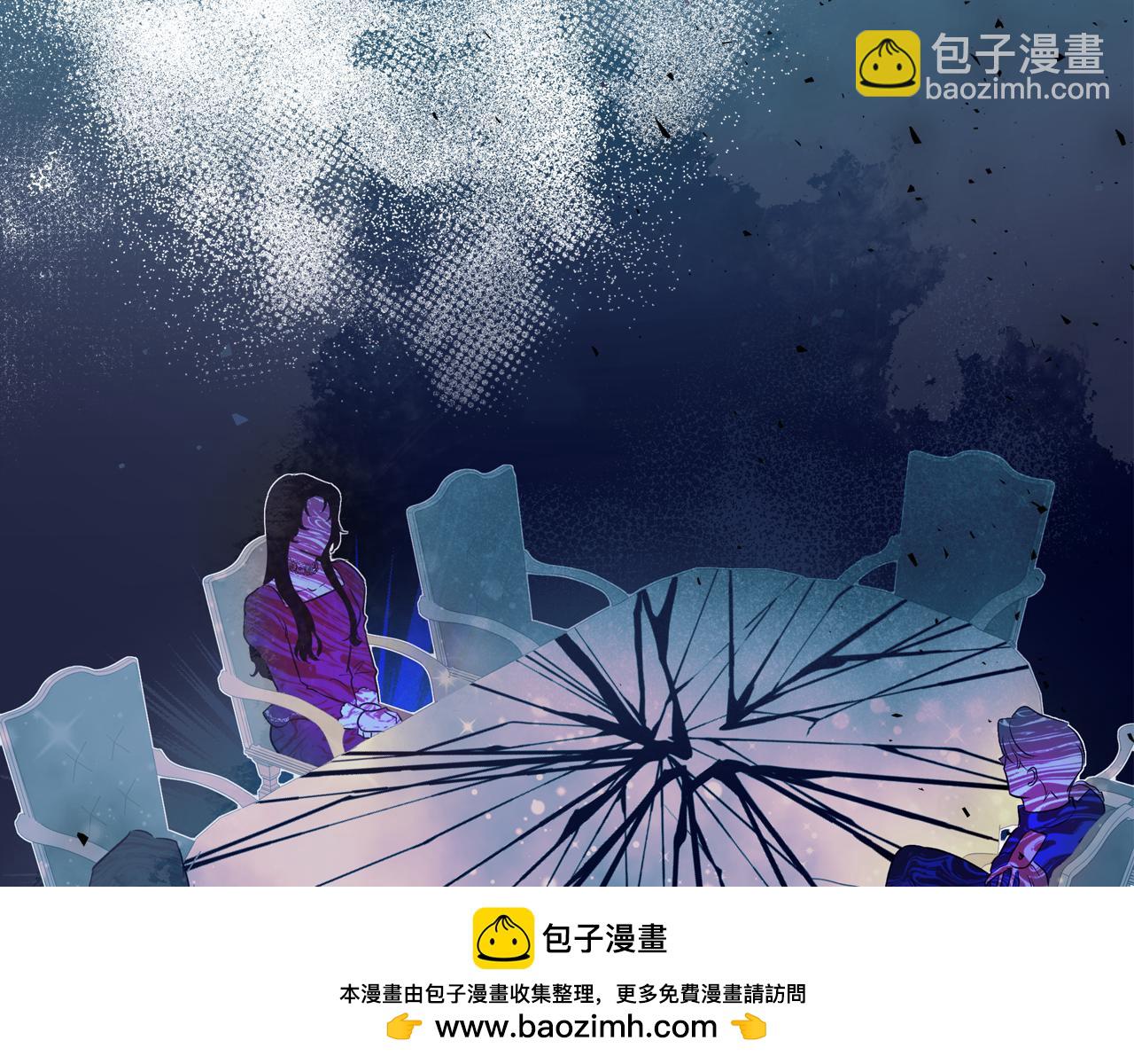 第77话 你不是爱我吗107