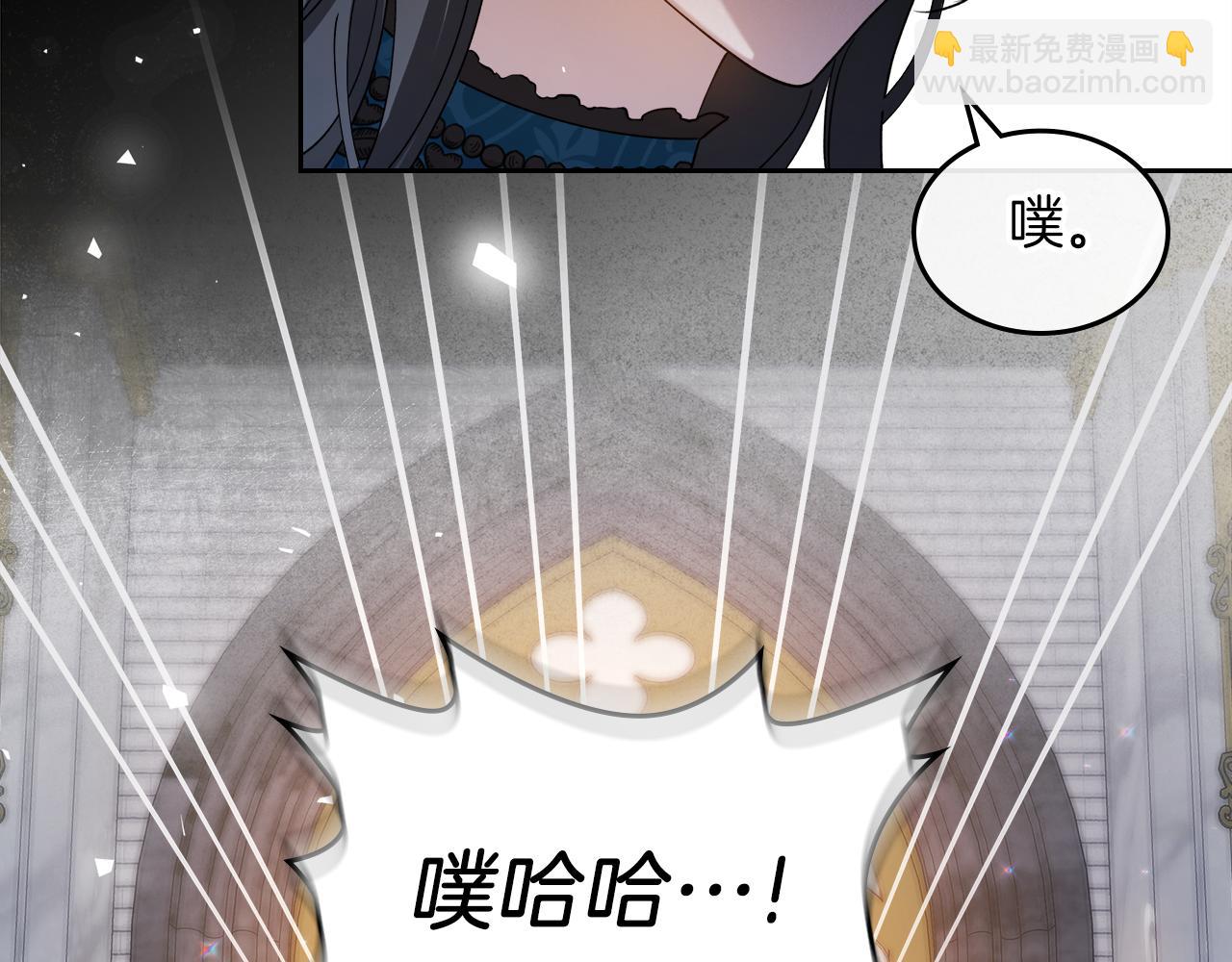 第77话 你不是爱我吗125