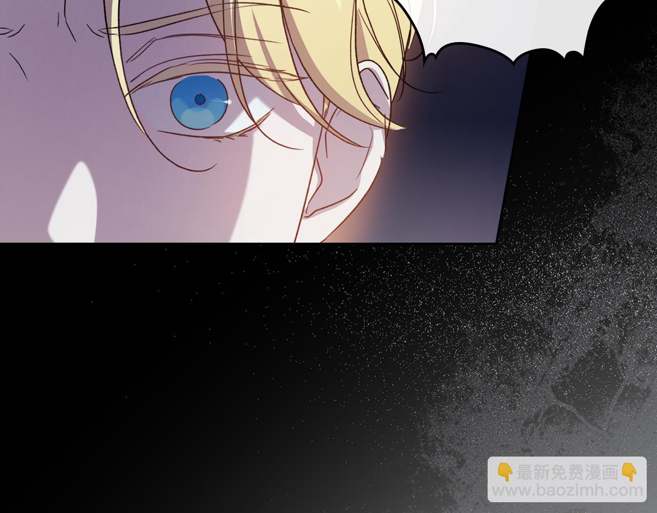 第77话 你不是爱我吗128