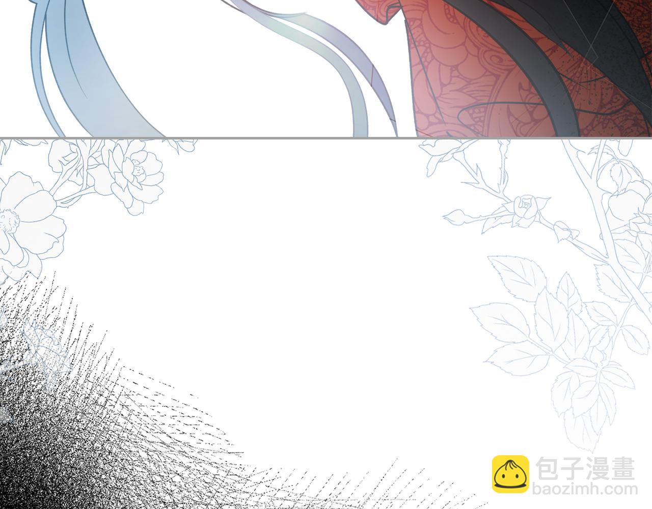 第77话 你不是爱我吗140