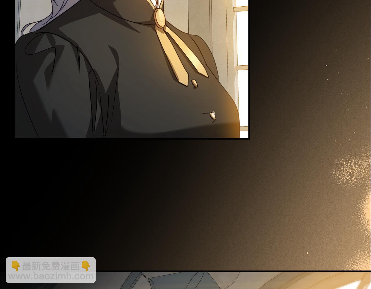 第77话 你不是爱我吗152
