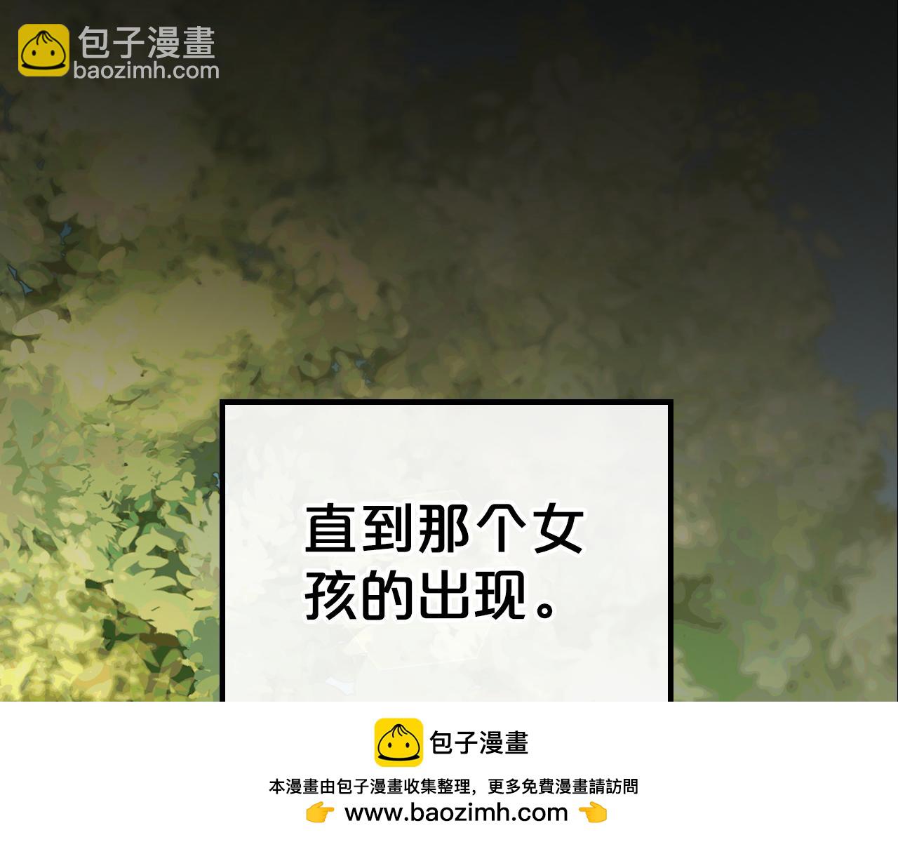 第77话 你不是爱我吗157