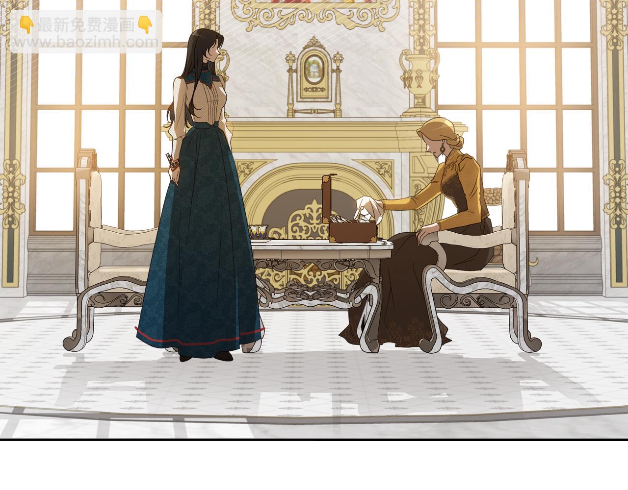 第77话 你不是爱我吗28