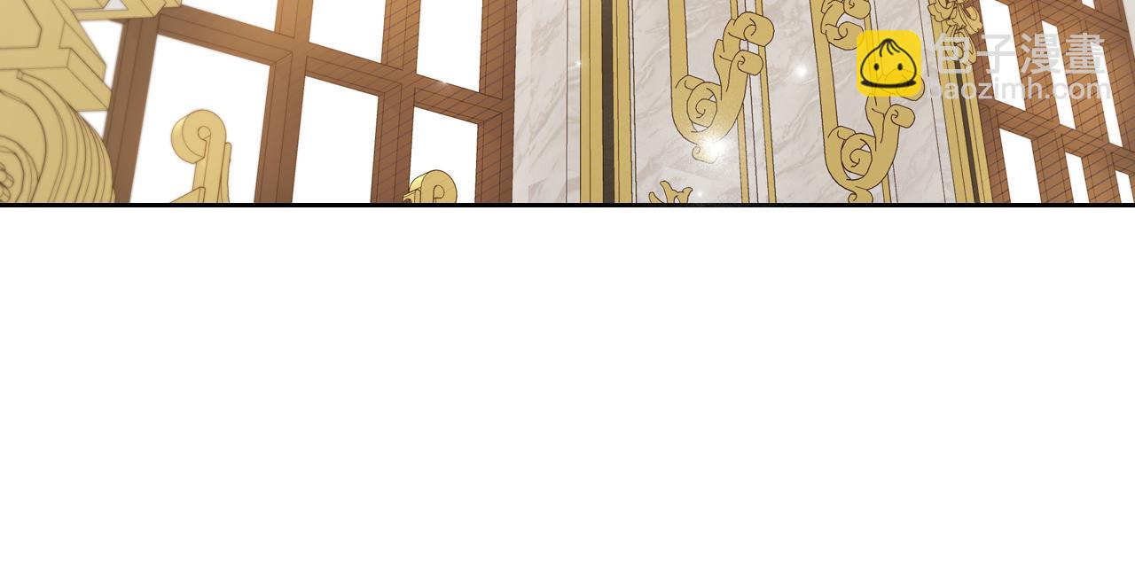 第77话 你不是爱我吗35