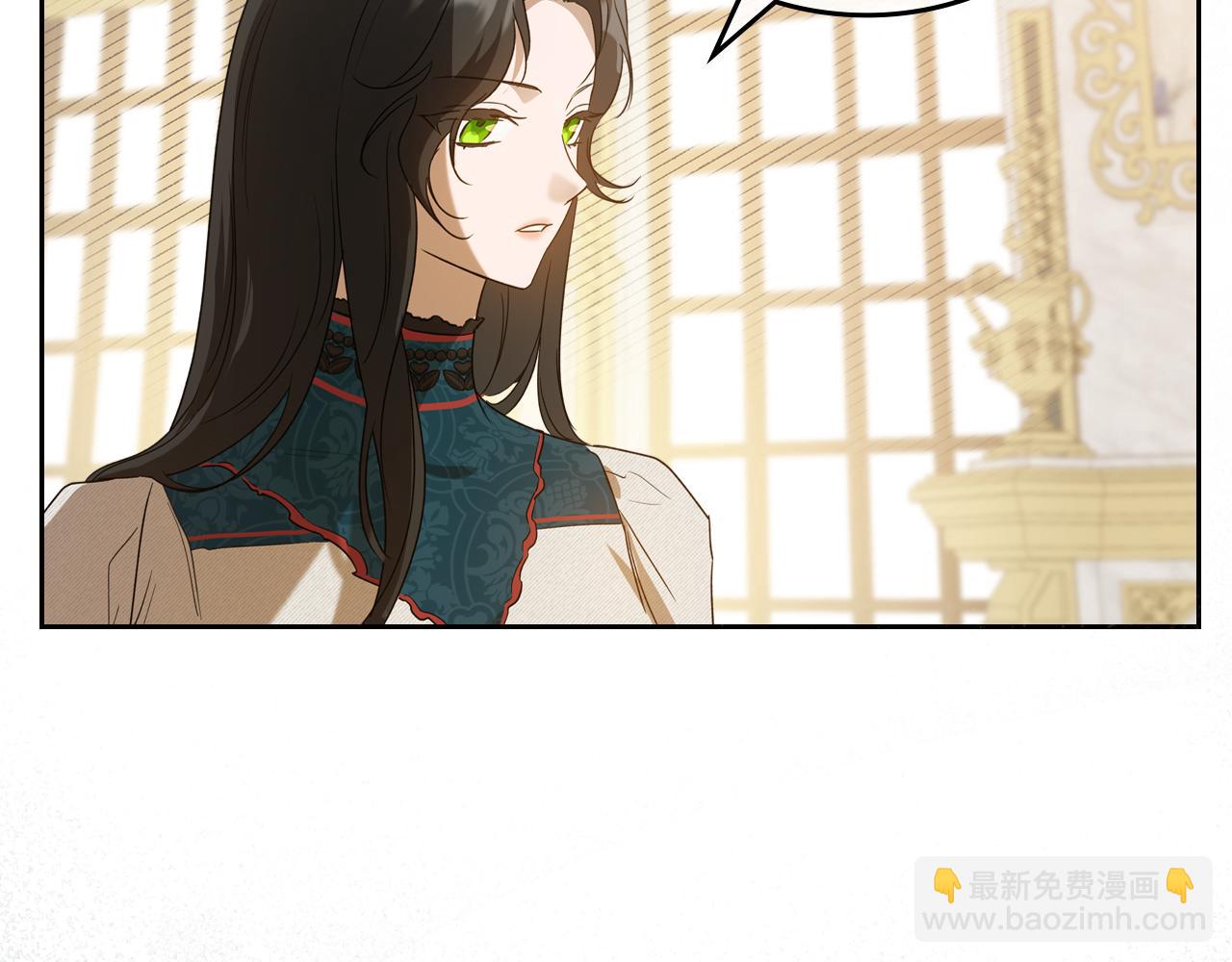 第77话 你不是爱我吗37