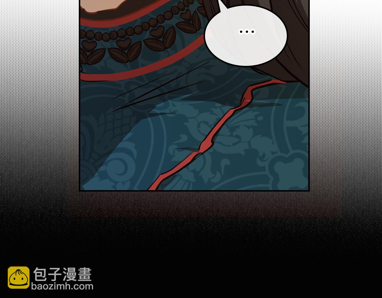 第77话 你不是爱我吗47