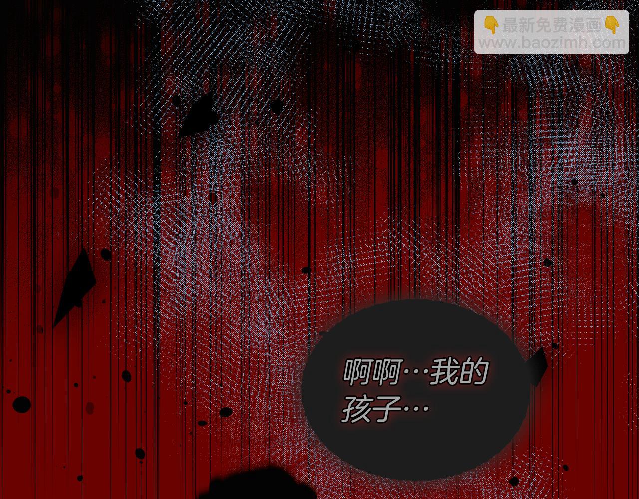 第77话 你不是爱我吗54