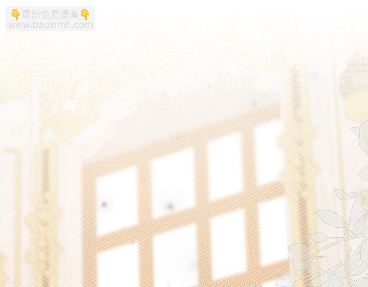 第77话 你不是爱我吗60