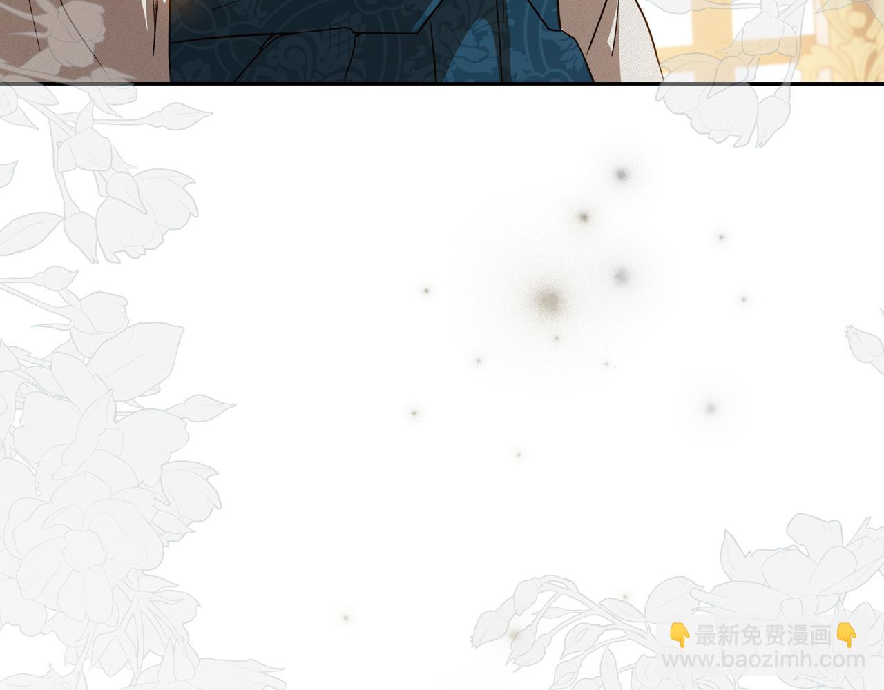 第77话 你不是爱我吗64
