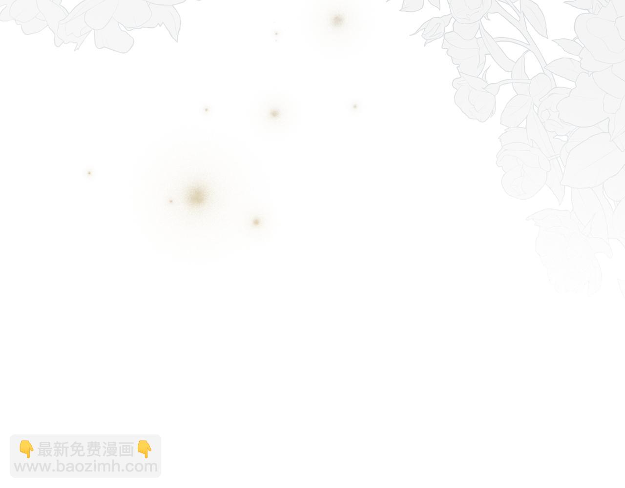 第77话 你不是爱我吗65