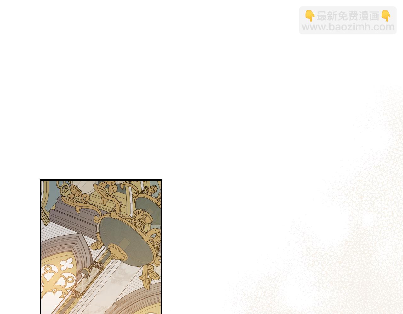 第77话 你不是爱我吗67