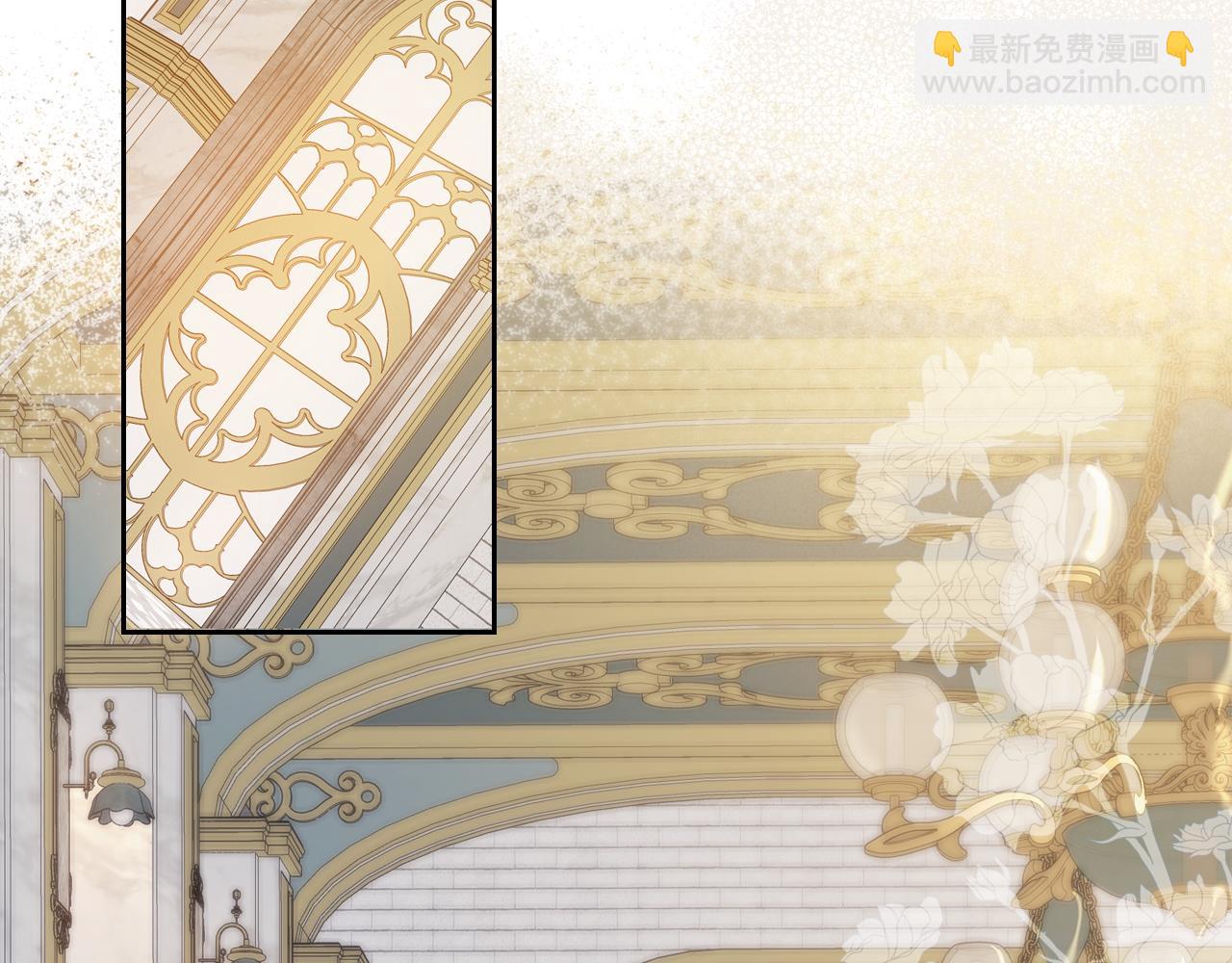 第77话 你不是爱我吗68