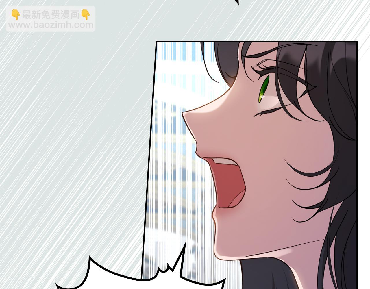第77话 你不是爱我吗85