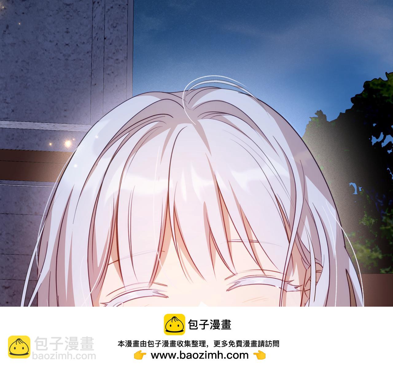 第78话 皇太子的童年103