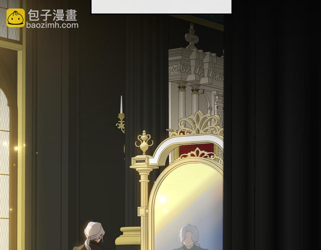 第78话 皇太子的童年112