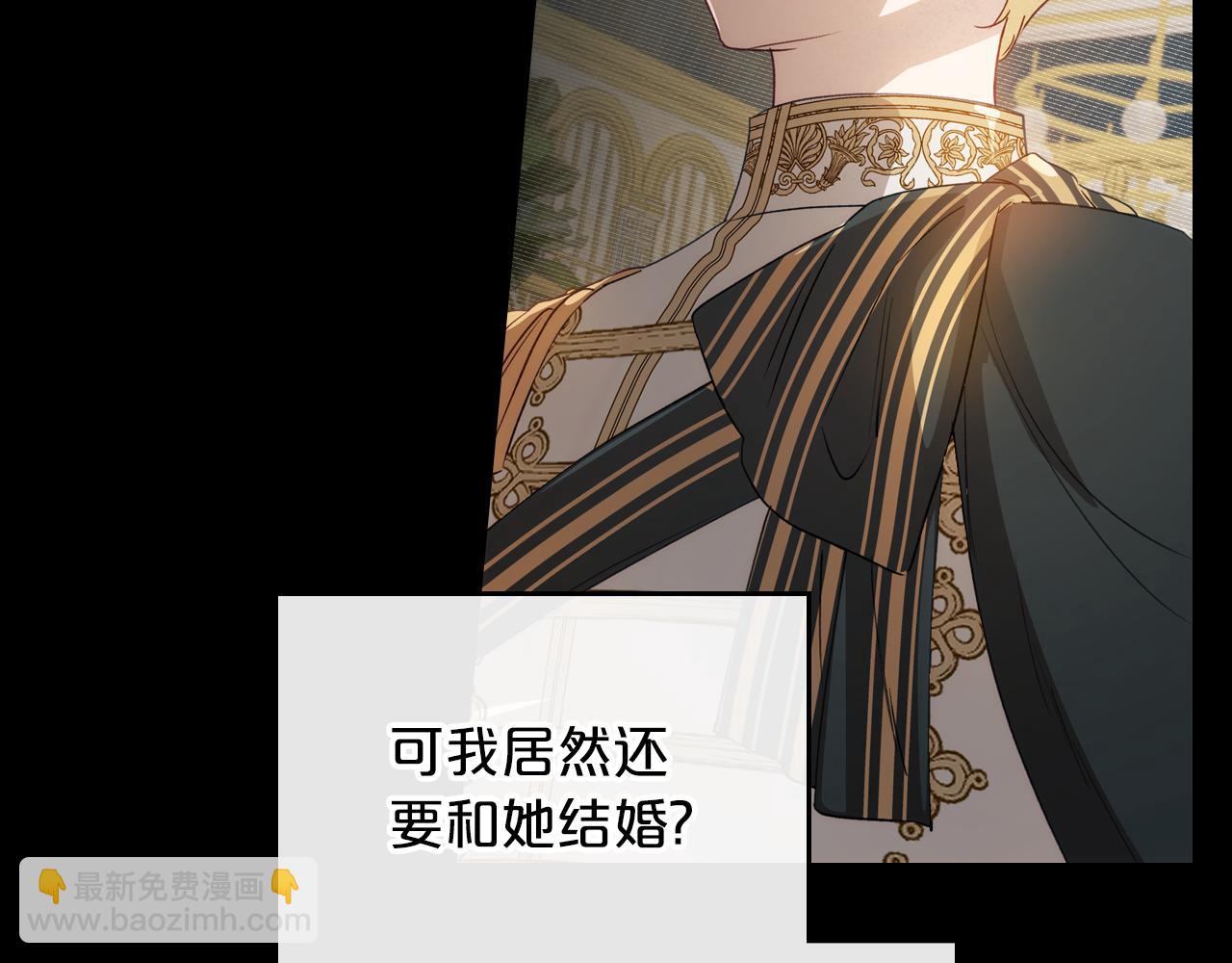 第78话 皇太子的童年127