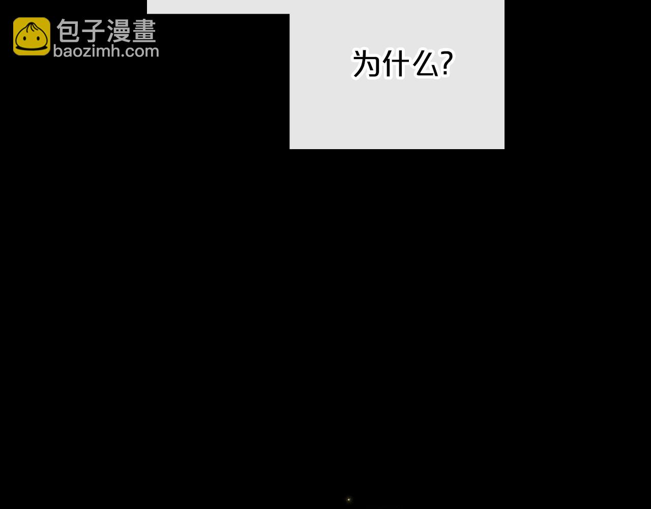 第78话 皇太子的童年128