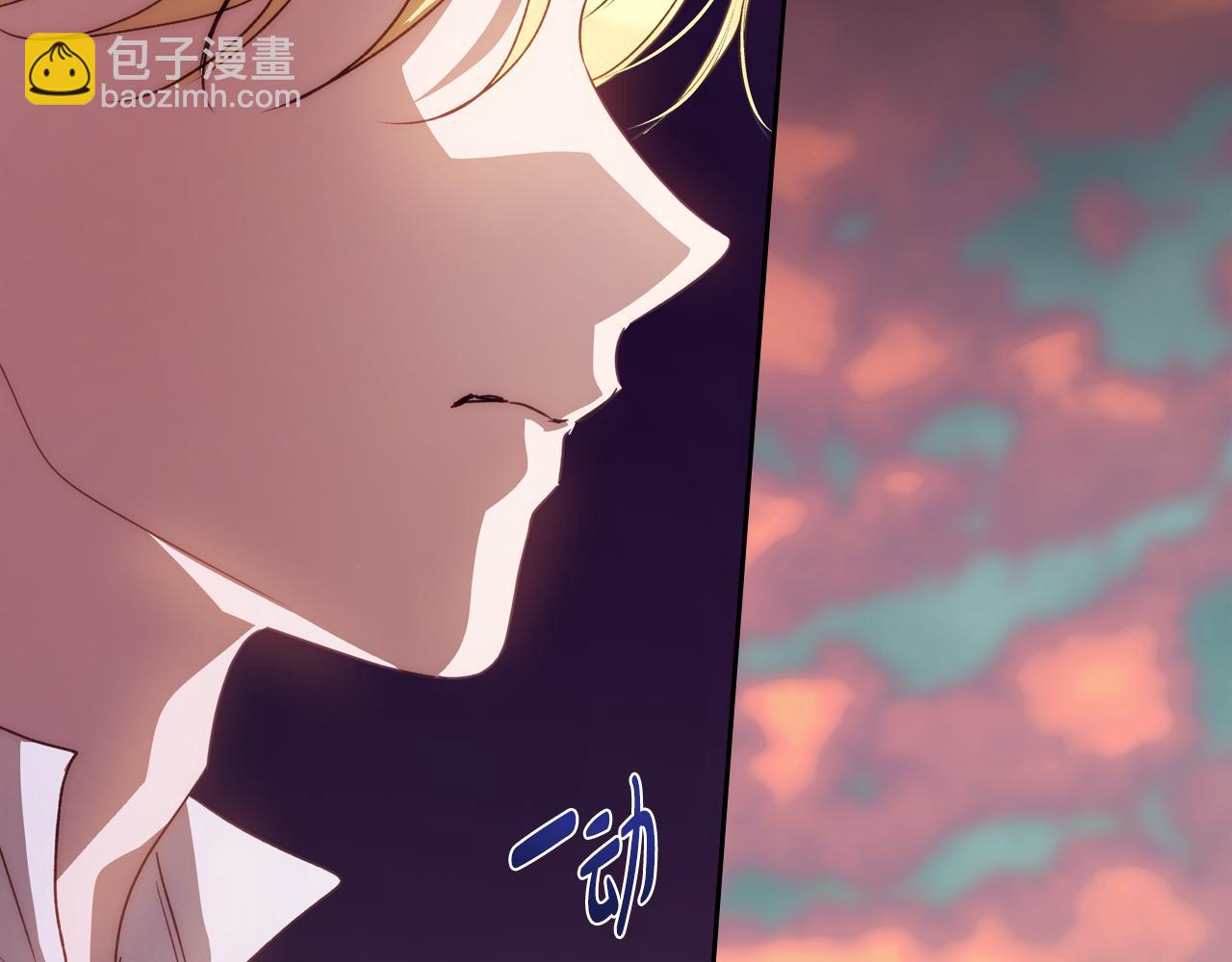 第78话 皇太子的童年160