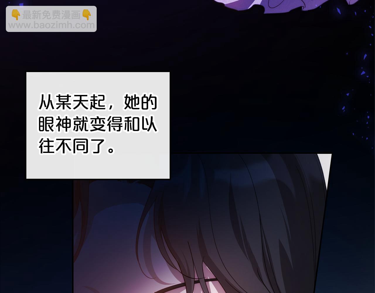 第78话 皇太子的童年177