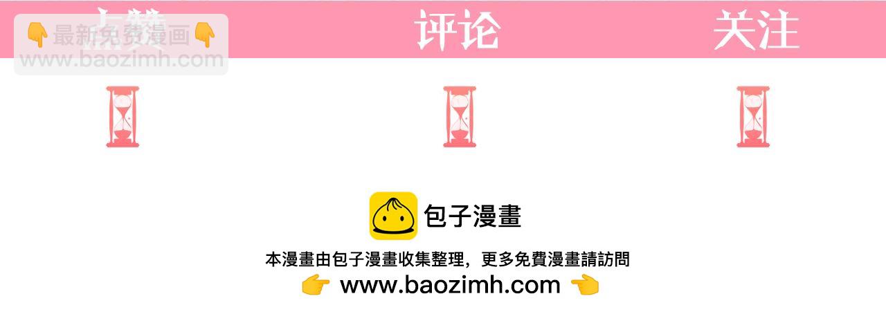 第78话 皇太子的童年183