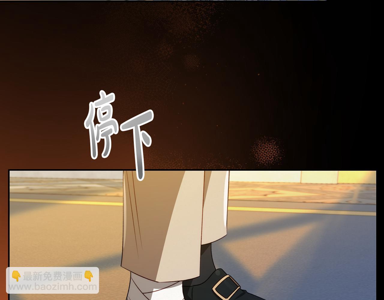 第78话 皇太子的童年22