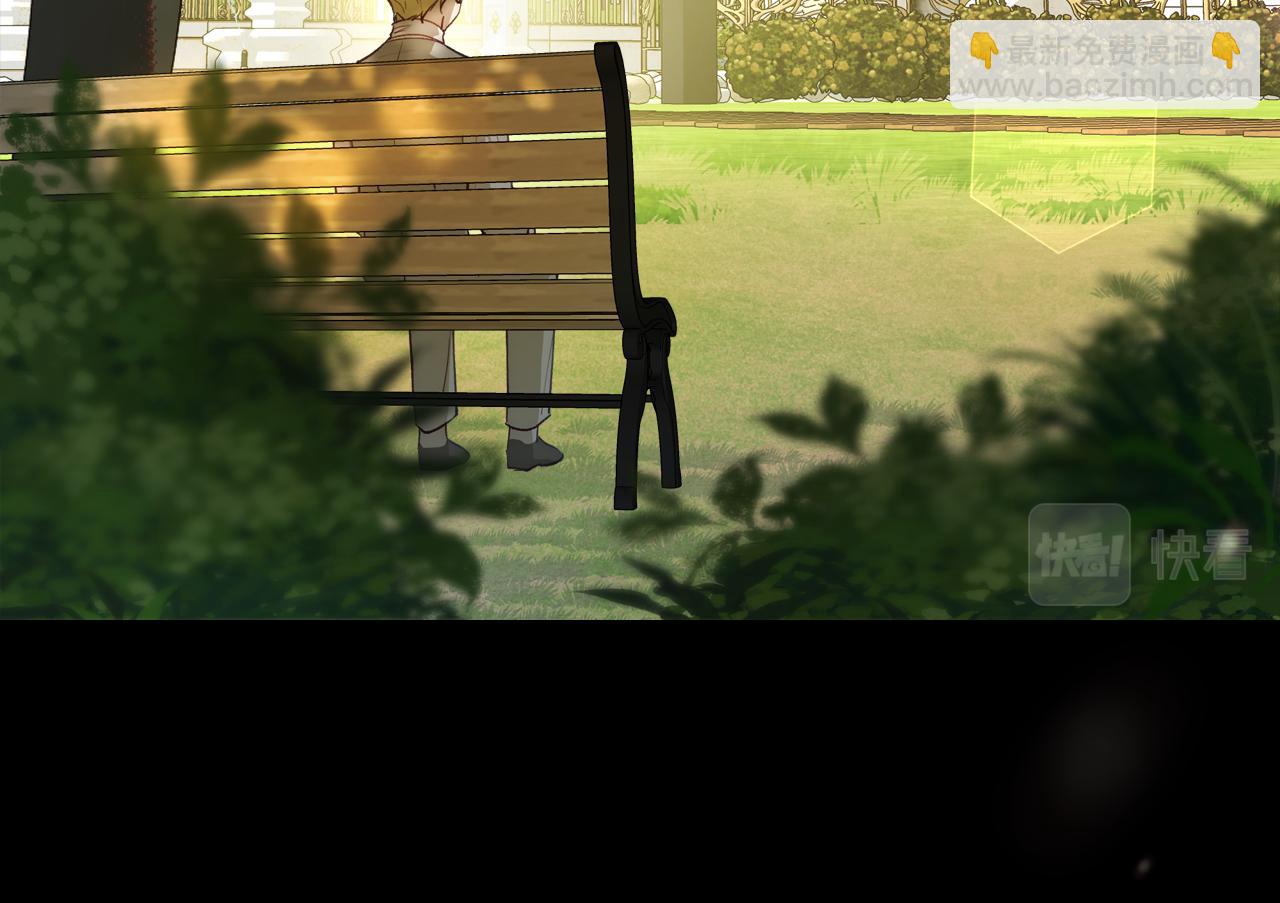 第78话 皇太子的童年41