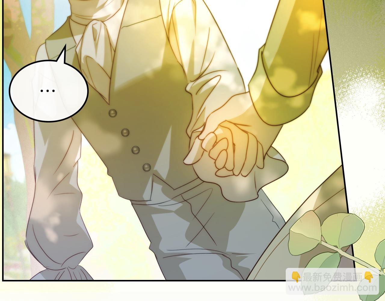 第78话 皇太子的童年62
