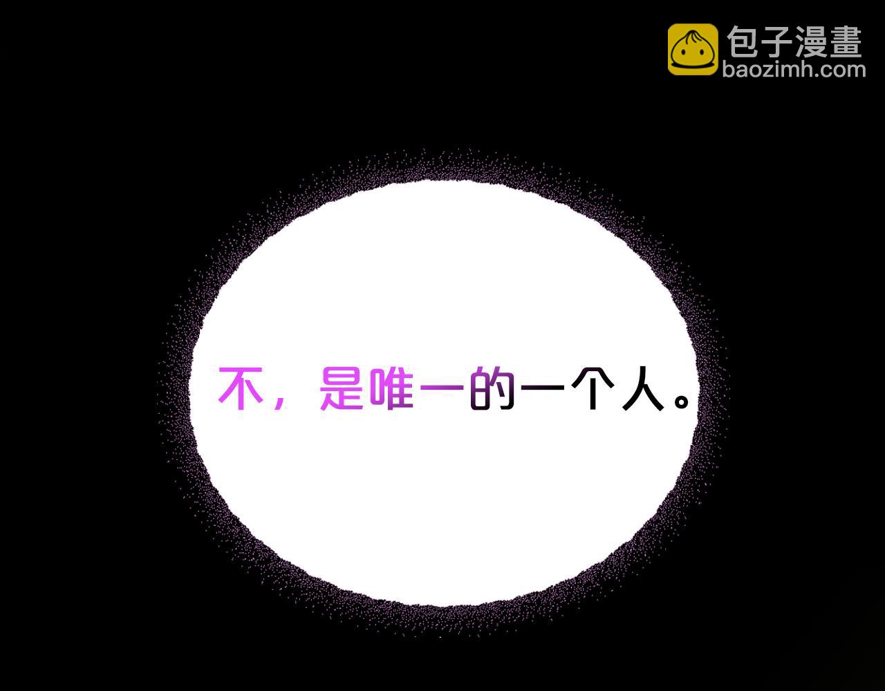 第78话 皇太子的童年72