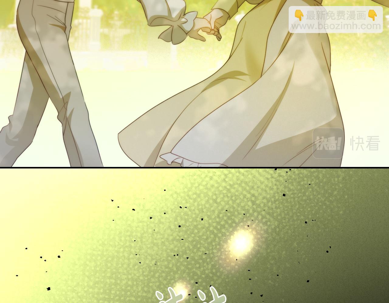 第78话 皇太子的童年75