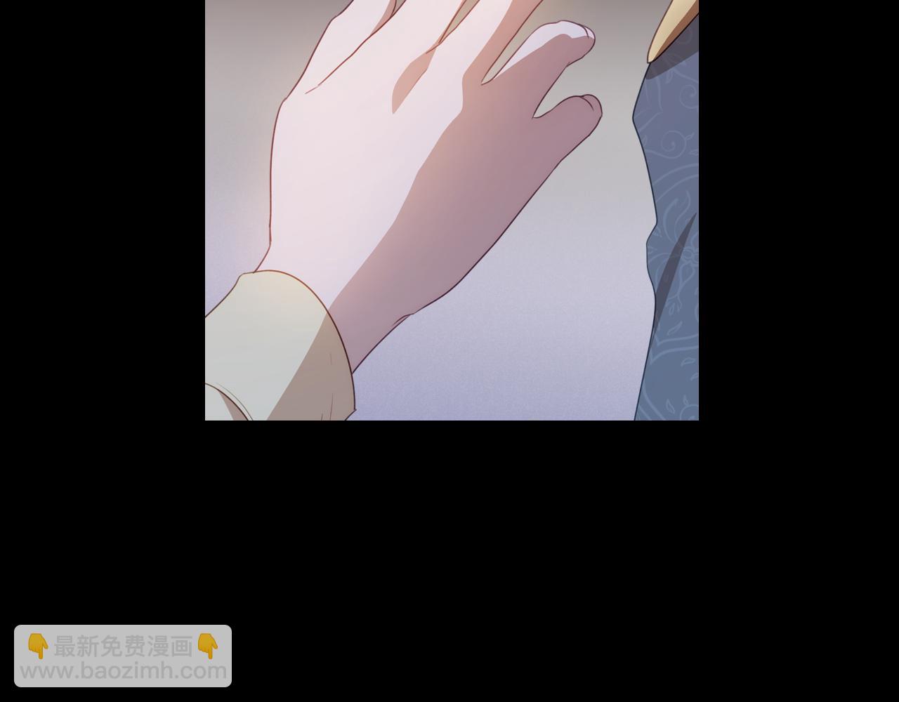 第78话 皇太子的童年95