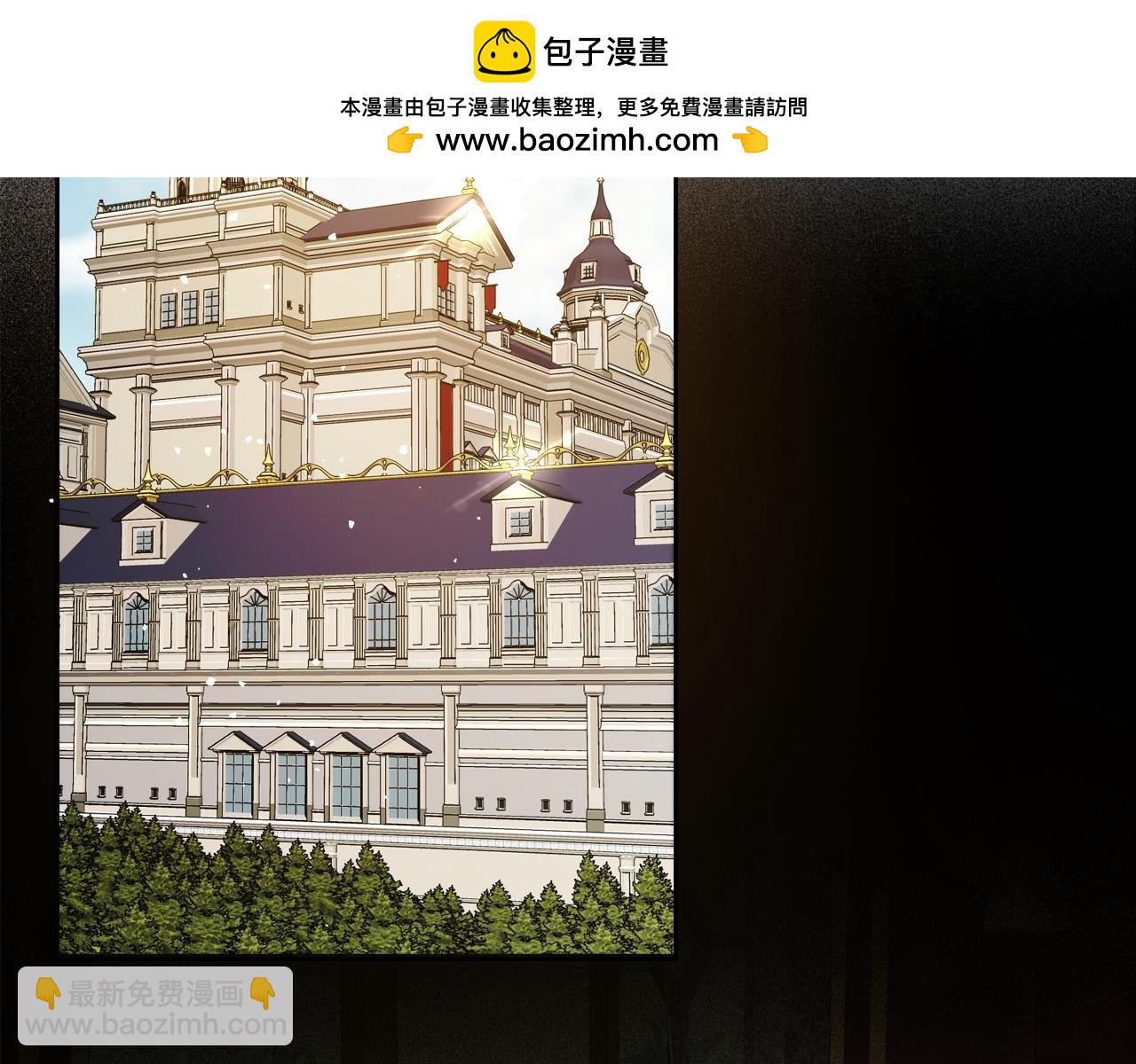 第79话 你肯定在说谎1