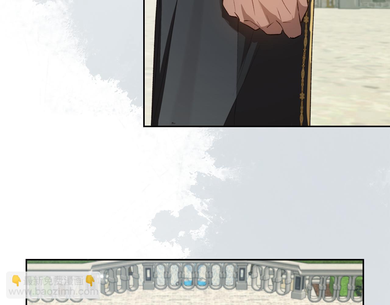 第79话 你肯定在说谎110