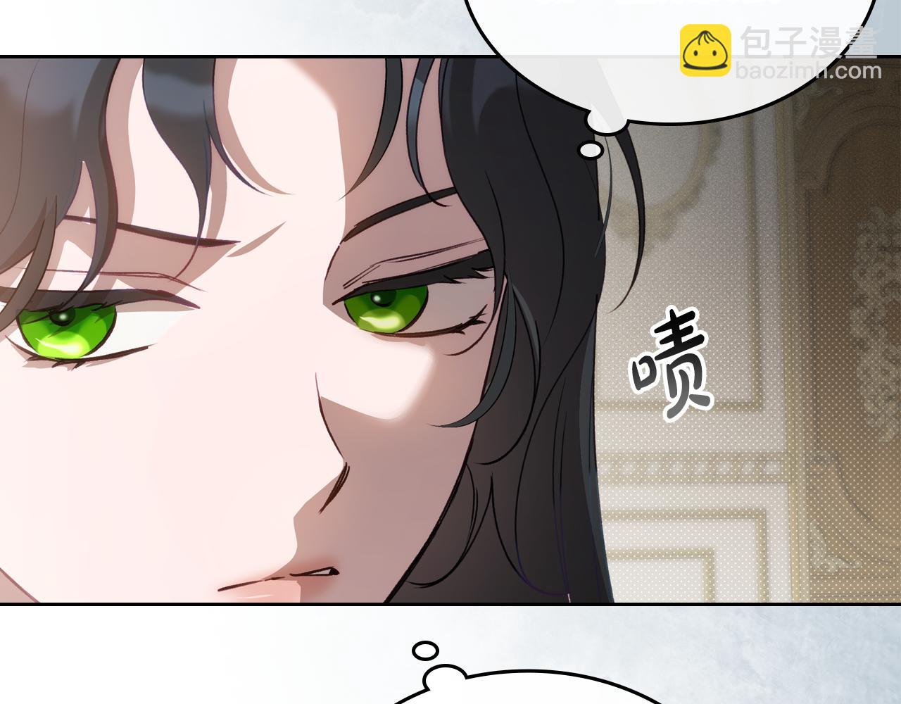 第79话 你肯定在说谎117