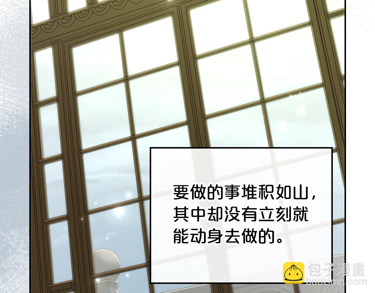 第79话 你肯定在说谎127